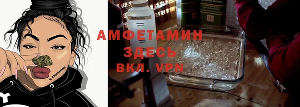 jwh Медвежьегорск