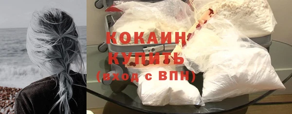 jwh Медвежьегорск