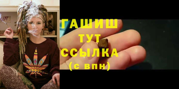 jwh Медвежьегорск