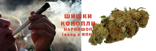первитин Мегион