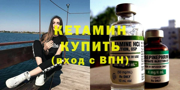 первитин Мегион