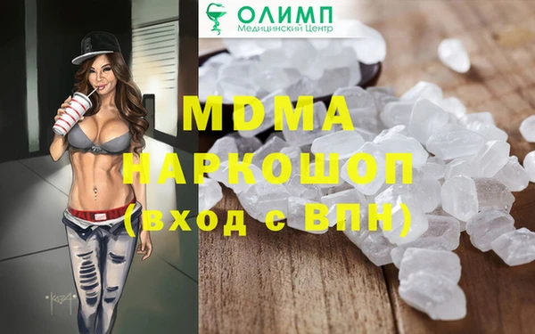 первитин Мегион