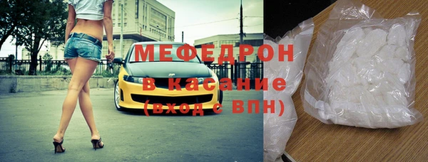 jwh Медвежьегорск