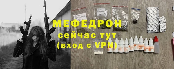 jwh Медвежьегорск