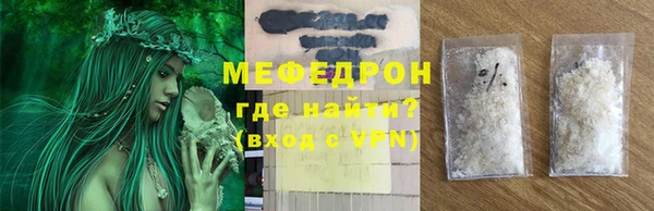 jwh Медвежьегорск