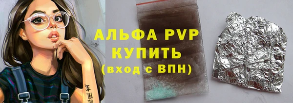 jwh Медвежьегорск