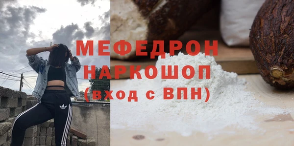 jwh Медвежьегорск