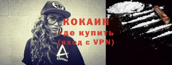 jwh Медвежьегорск