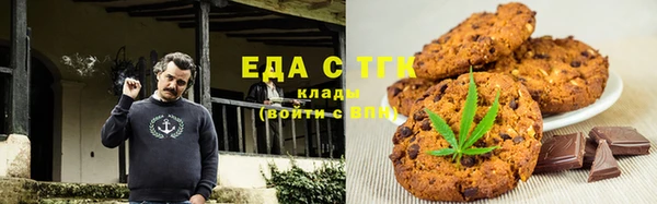 jwh Медвежьегорск