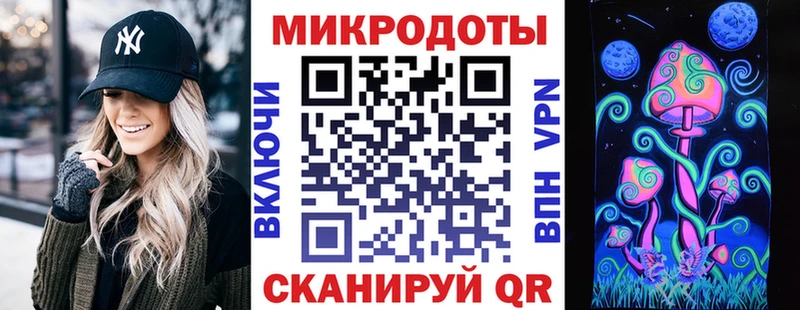 Купить где  Отрадное  Псилоцибиновые грибы Cubensis 